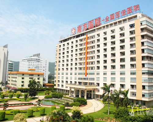 垂体性无排卵能生育吗？垂体性无排卵怎么治疗？-代生儿子咨询