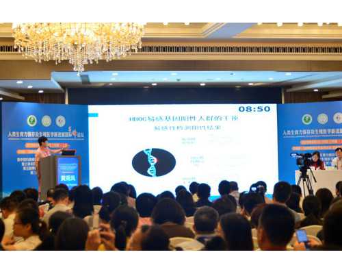 武汉供卵医院在哪里,武汉供卵试管包生男孩费用-哪有供卵中心