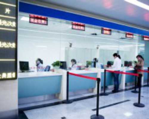 武汉代孕中心网站,2025年武汉陪产假津贴会是多少钱呢？