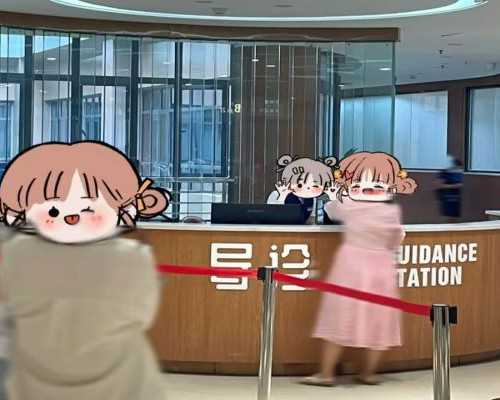 武汉做三代试管费用需要多少？附武汉试管费用明细！